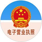 消防噴淋_閥門井 - 遼寧東戴河新區(qū)保利新能源科技有限公司